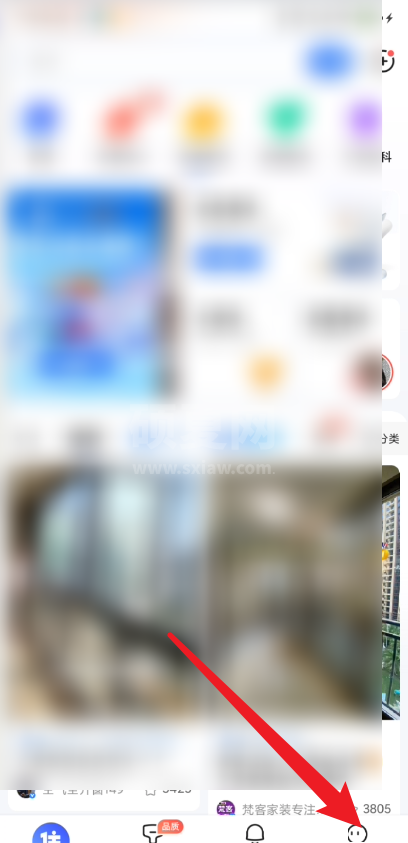 住小帮怎么开启新消息通知？住小帮开启新消息通知教程截图