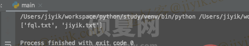 Python中如何使用通配符匹配字符串