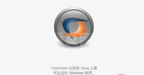 适合新手用的linux版本有哪些