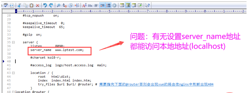 nginx代理后出现503如何解决