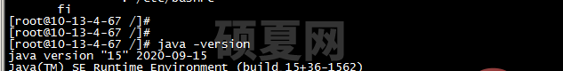 Linux系统中jdk环境怎么配置