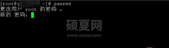 Linux服务器如何修改密码