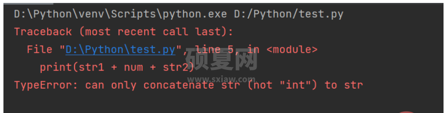 Python字符串常规操作方法有哪些