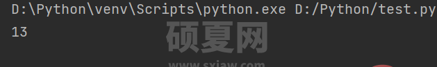 Python字符串常规操作方法有哪些