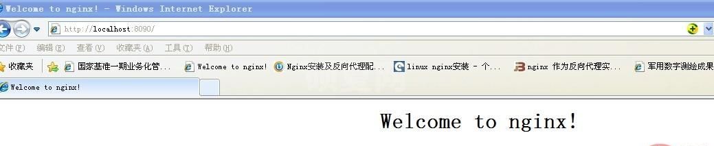 windows安装nginx部署反向代理与负载均衡的方法