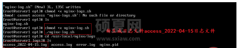 nginx限流及配置管理的方法