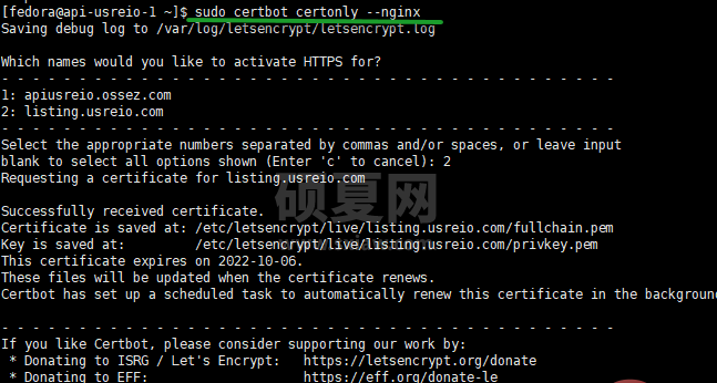 Nginx怎么使用Let&amp;#039;s Encrypt加密https