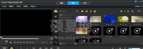 会声会影x8怎样剪辑视频？会声会影x8剪辑视频的方法