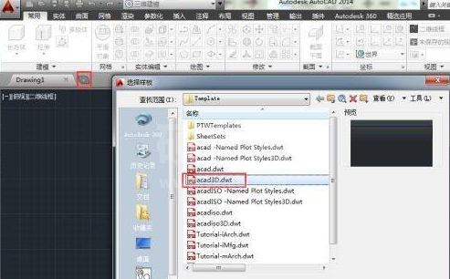 AutoCAD2014如何绘制圆环？AutoCAD2014绘制圆环的方法