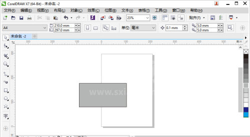 coreldraw怎么锁定工具栏？coreldraw锁定工具栏教程