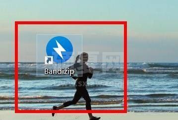 Bandizip怎么开启设置文件列表的字体？Bandizip开启设置文件列表的字体教程