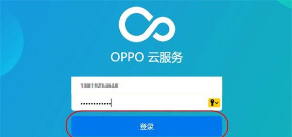 在oppor15中重置解锁密码的具体步骤截图