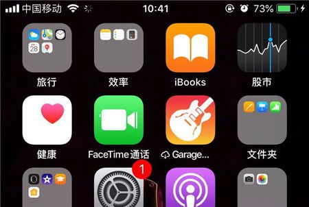 iPhonexs添加银行卡的详细教程分享