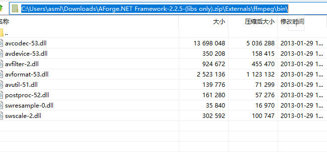 C#使用AForge实现摄像头录像功能的案例