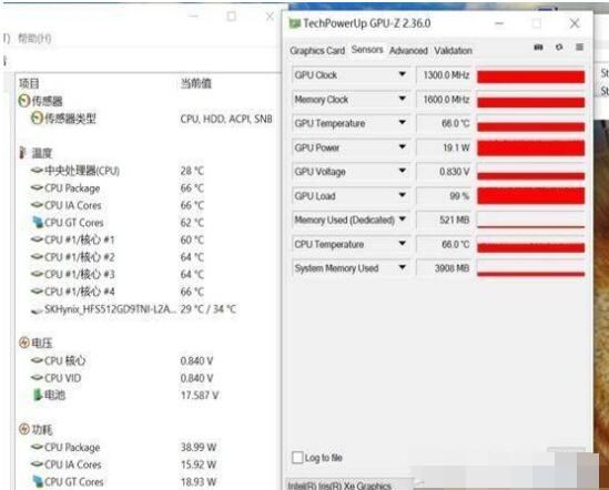 mx450属于独立显卡吗？mx450是不是独立显卡？截图