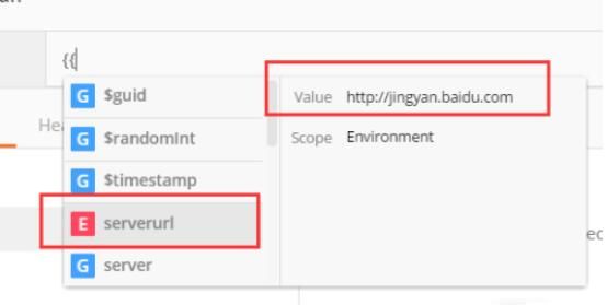 postman怎么设置环境 postman设置环境变量方法截图