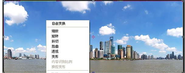 利用PS极坐标绘制360度圆形全景图的具体操作步骤截图