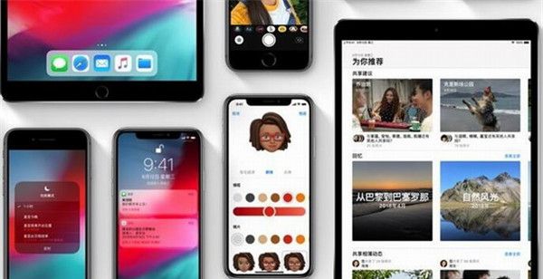 ios12进行ota升级的详细操作