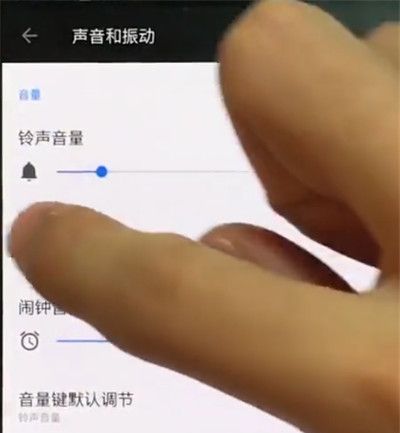 一加手机中设置静音的简单步骤截图