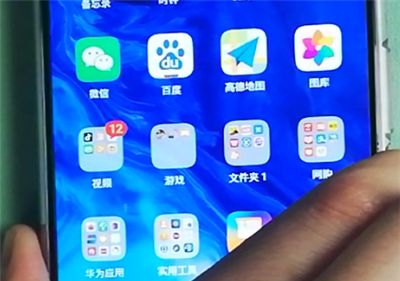 荣耀9x强制重启的操作方法截图