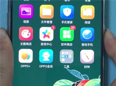 oppo手机中退出耳机模式的操作步骤截图