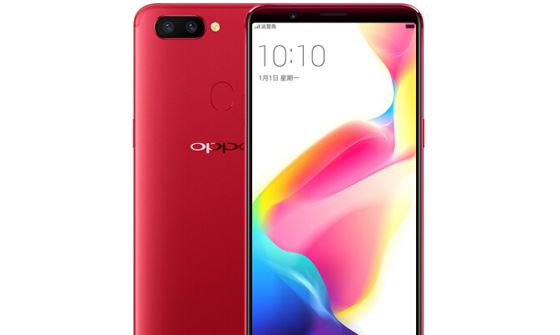 OPPO R11s设置相册自动同步的操作过程