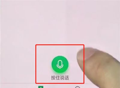 oppo手机中使用语音翻译的简单方法截图