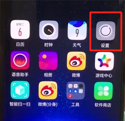 oppofindx中关闭照片水印的操作教程截图