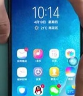 vivoy81s使用快速截屏的具体操作截图