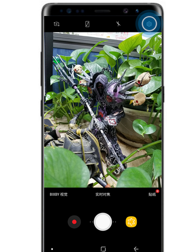 三星note8设置语音拍照的操作流程截图