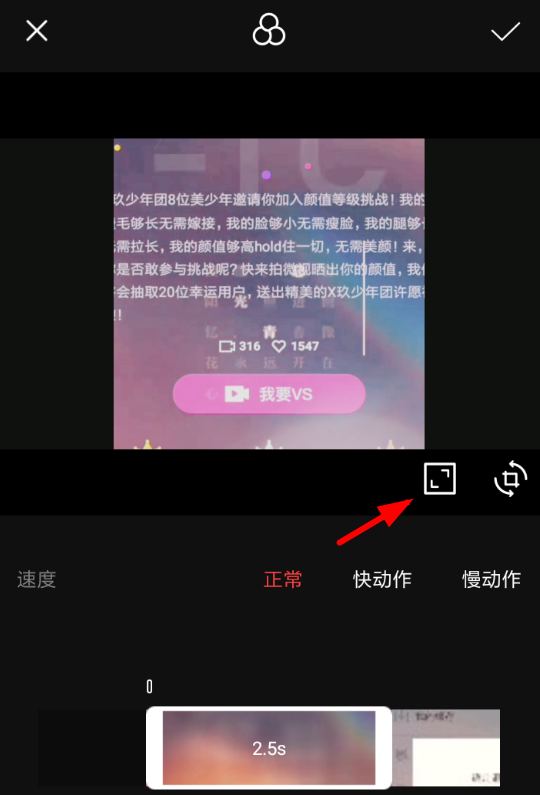 vue视频提高分辨率的介绍