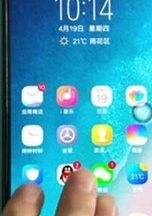 vivoy81s使用快速截屏的具体操作截图