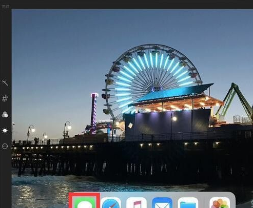 ipad分屏大小调整的操作过程截图