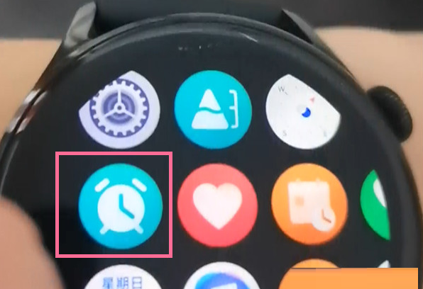 华为watch3Pro怎么设置闹钟?华为watch3Pro设置闹钟的方法