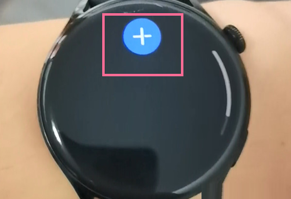 华为watch3Pro怎么设置闹钟?华为watch3Pro设置闹钟的方法截图