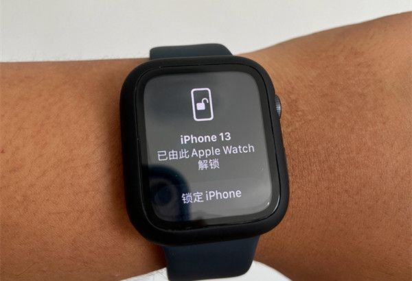 iwatch7如何解锁手机？iwatch7解锁手机的方法介绍截图