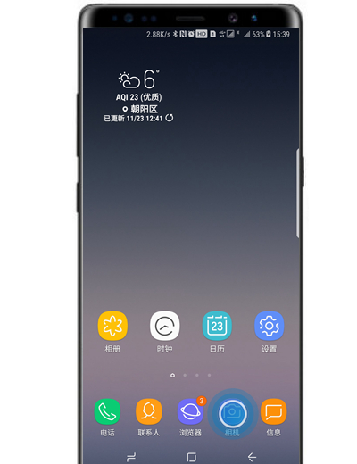 使用三星note8进行慢动作拍摄的具体操作