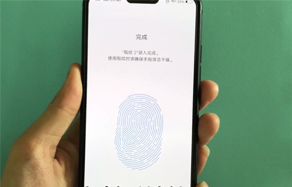 vivoz1添加指纹的方法介绍截图