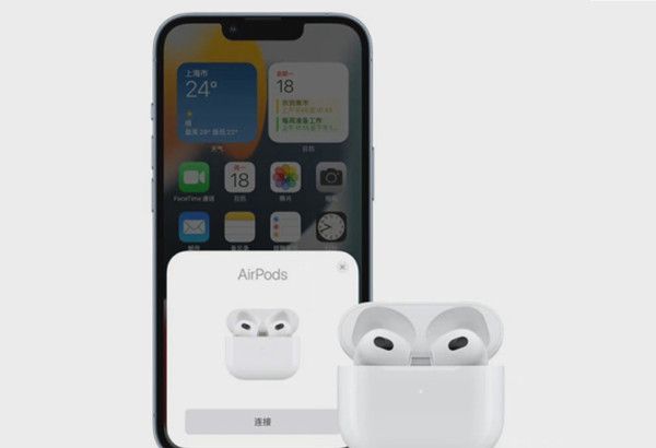 airpods3与iphone怎么连接？airpods3连接iphone的方法截图