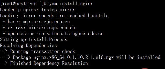 nginx-3.png