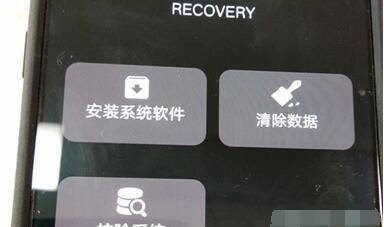 vivoy81s进入recovery模式的简单操作截图