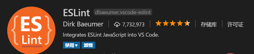 vscode-13.png