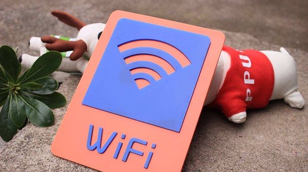 wifi如何设置不让别人蹭网？wifi设置不让别人蹭网方法介绍