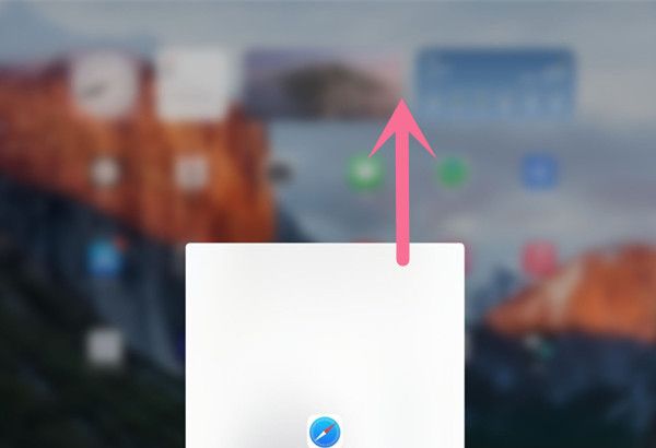 iPadPro2021如何退出应用？iPadPro2021退出应用的方法截图
