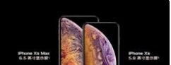 在iPhone Xs Max中设置显示农历的图文操作