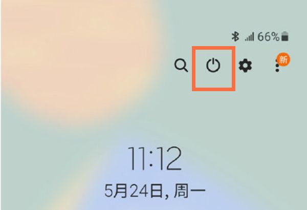 三星手机怎么关机？三星手机关机方法截图