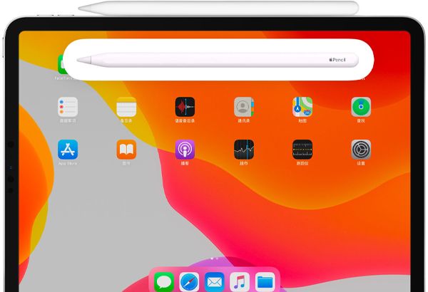 apple pencil二代怎么连接ipad？apple pencil二代连接ipad方法截图