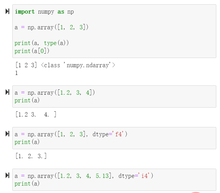 一文详解Python数据分析模块Numpy基础数据类型