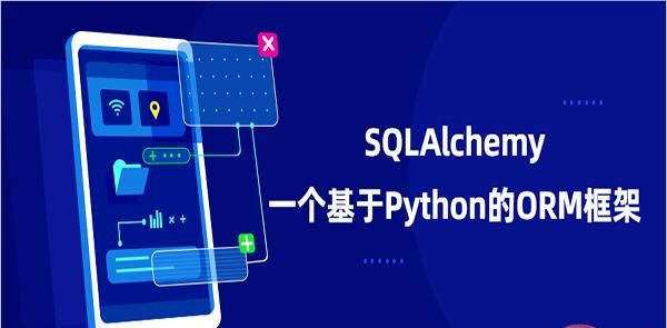 一个超方便使用SQL的Python神器！