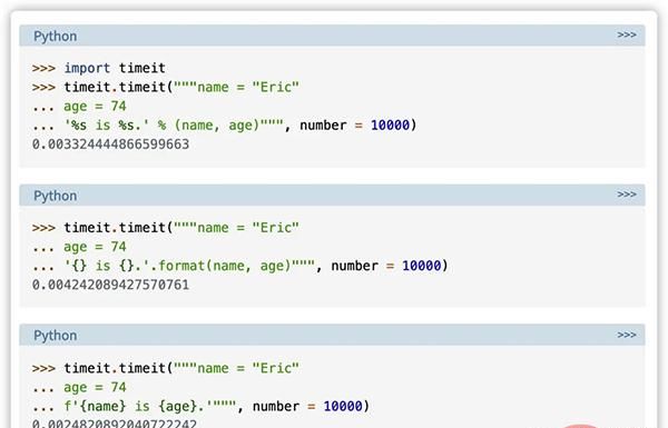 Python 的 f-strings 作用远超你的预期